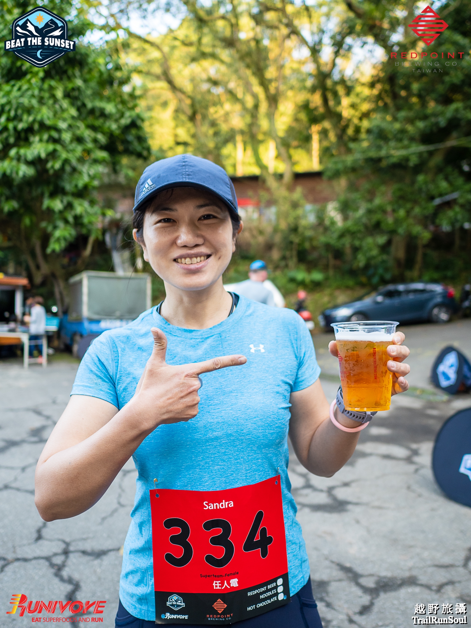 Redpoint Brewing Taiwan